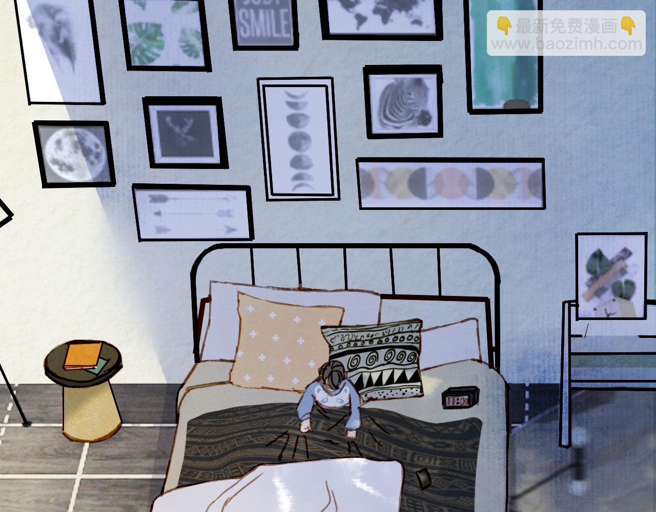 夢未幾已千年 - 第119話  不要忘記我(2/3) - 2