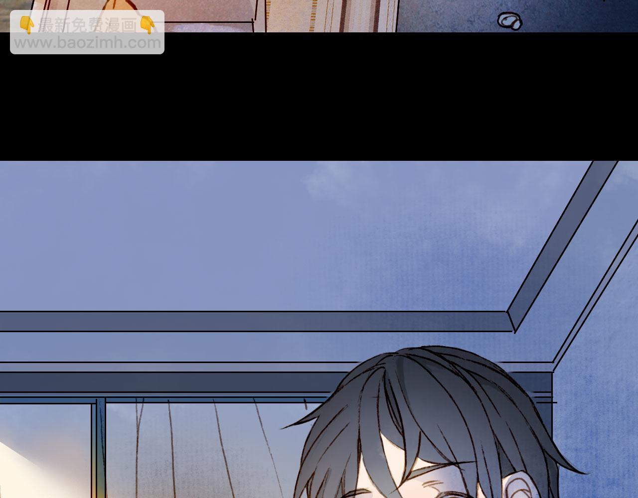 夢未幾已千年 - 第119話  不要忘記我(2/3) - 4