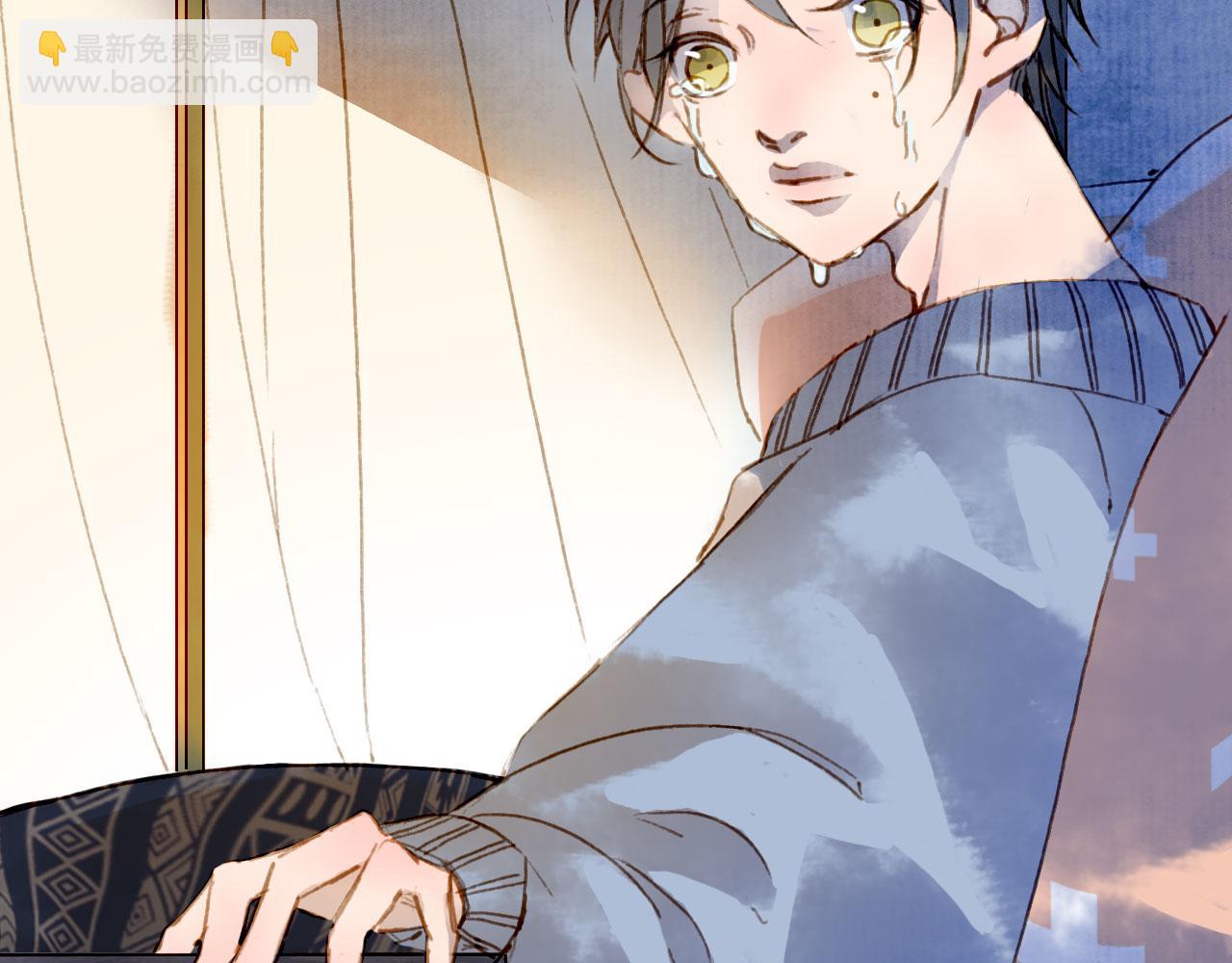 夢未幾已千年 - 第119話  不要忘記我(2/3) - 5