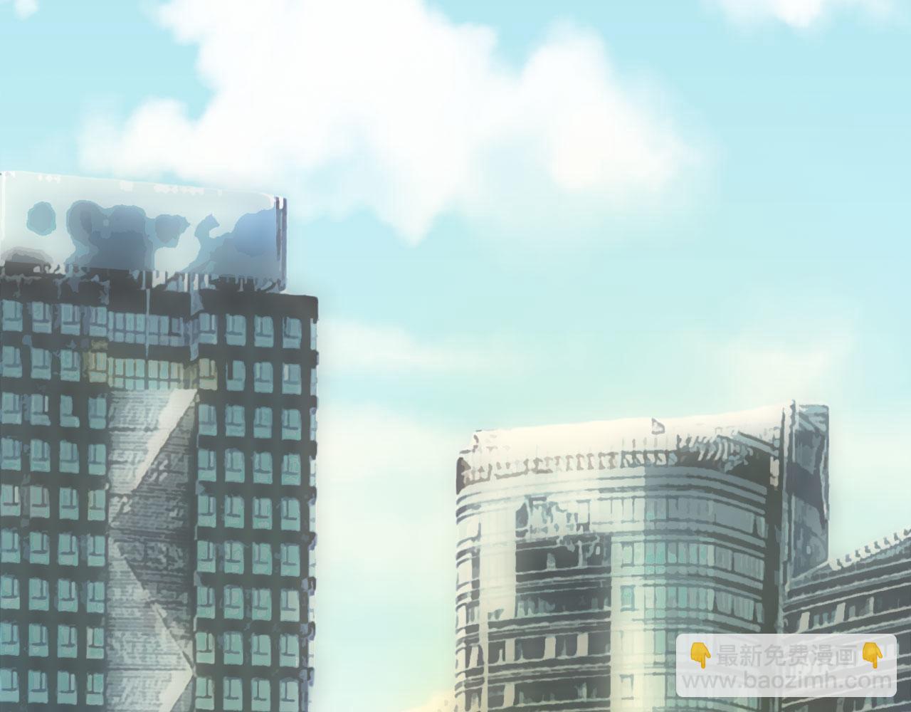 夢未幾已千年 - 第119話  不要忘記我(2/3) - 1