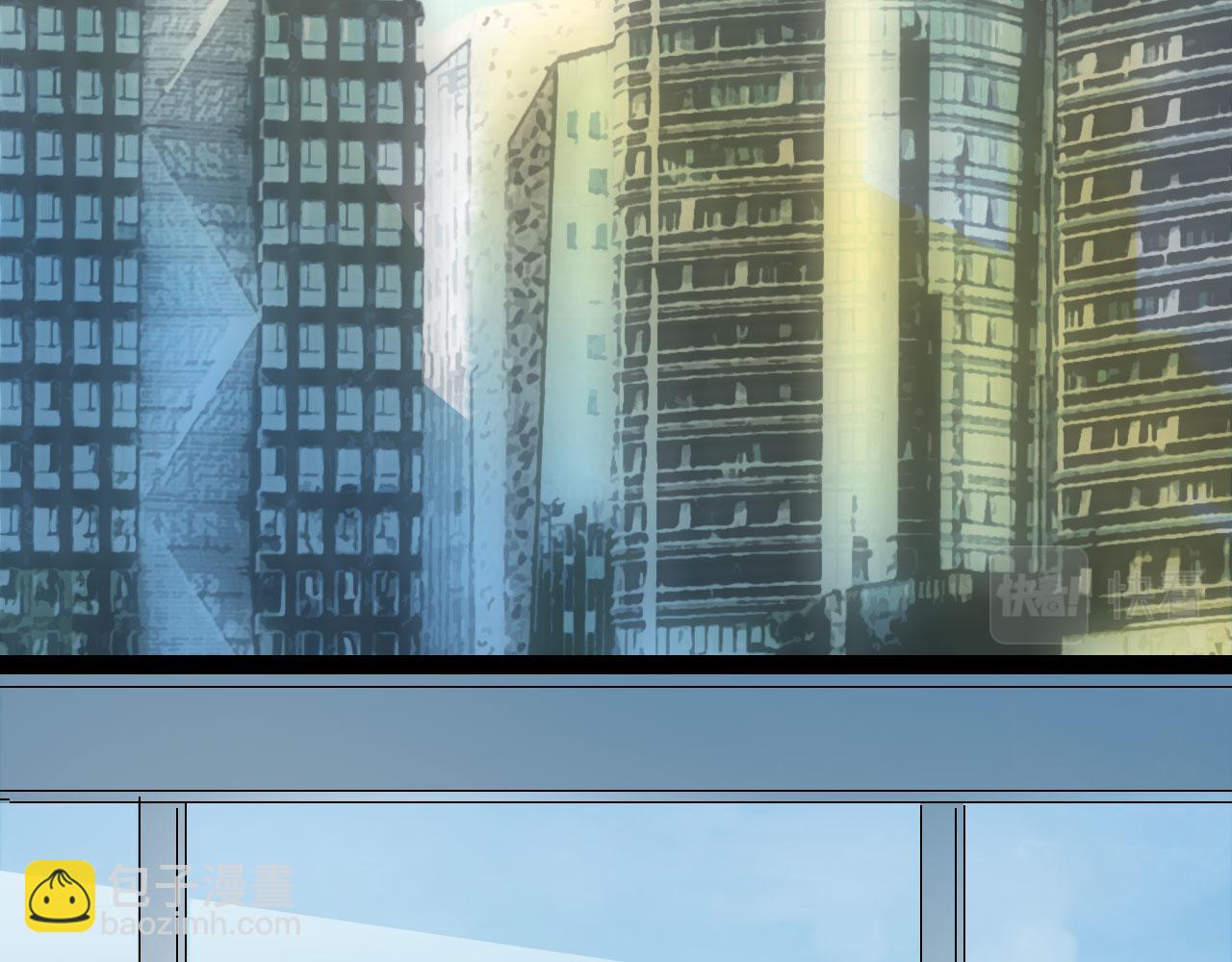 夢未幾已千年 - 第119話  不要忘記我(2/3) - 2