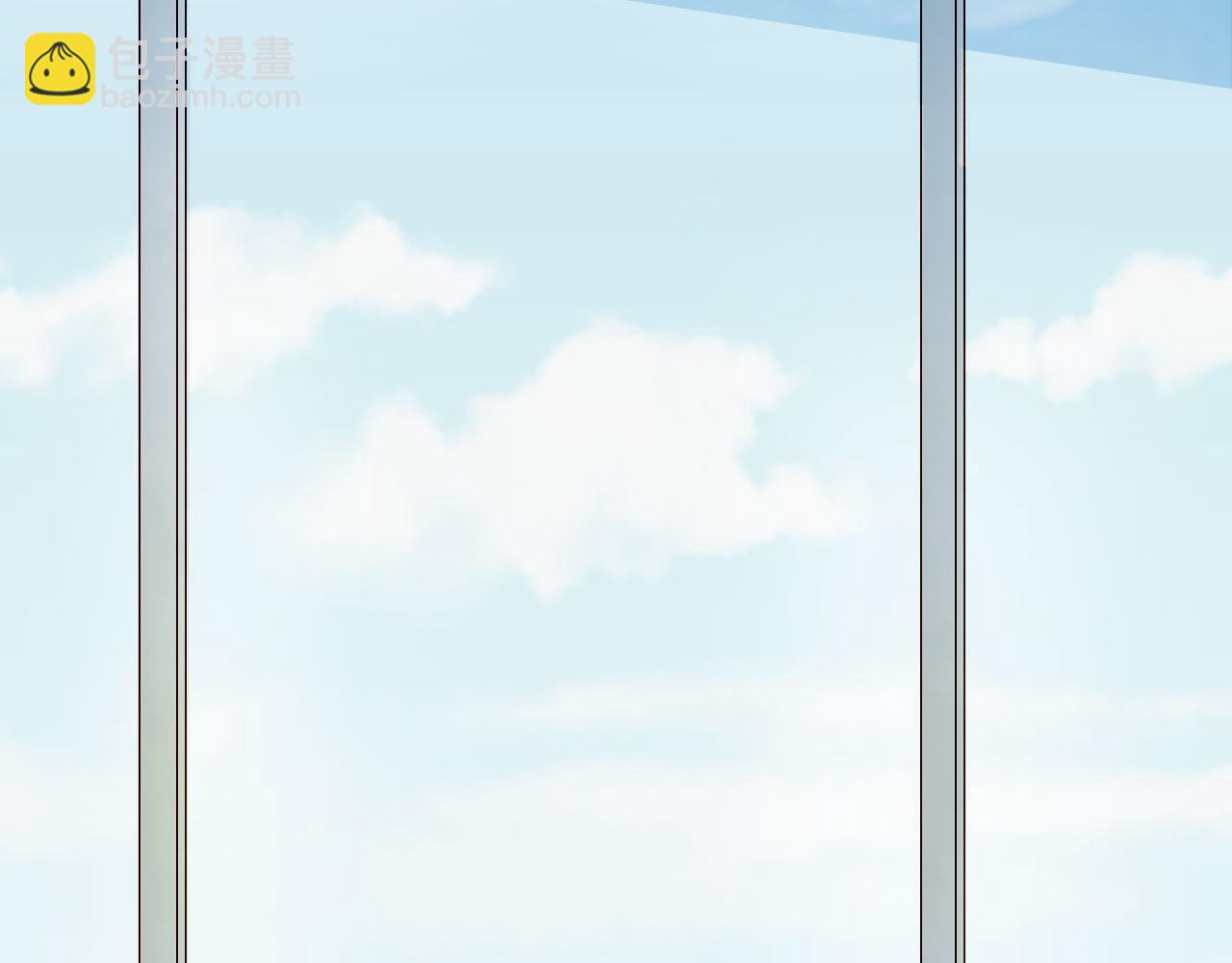 夢未幾已千年 - 第119話  不要忘記我(2/3) - 3