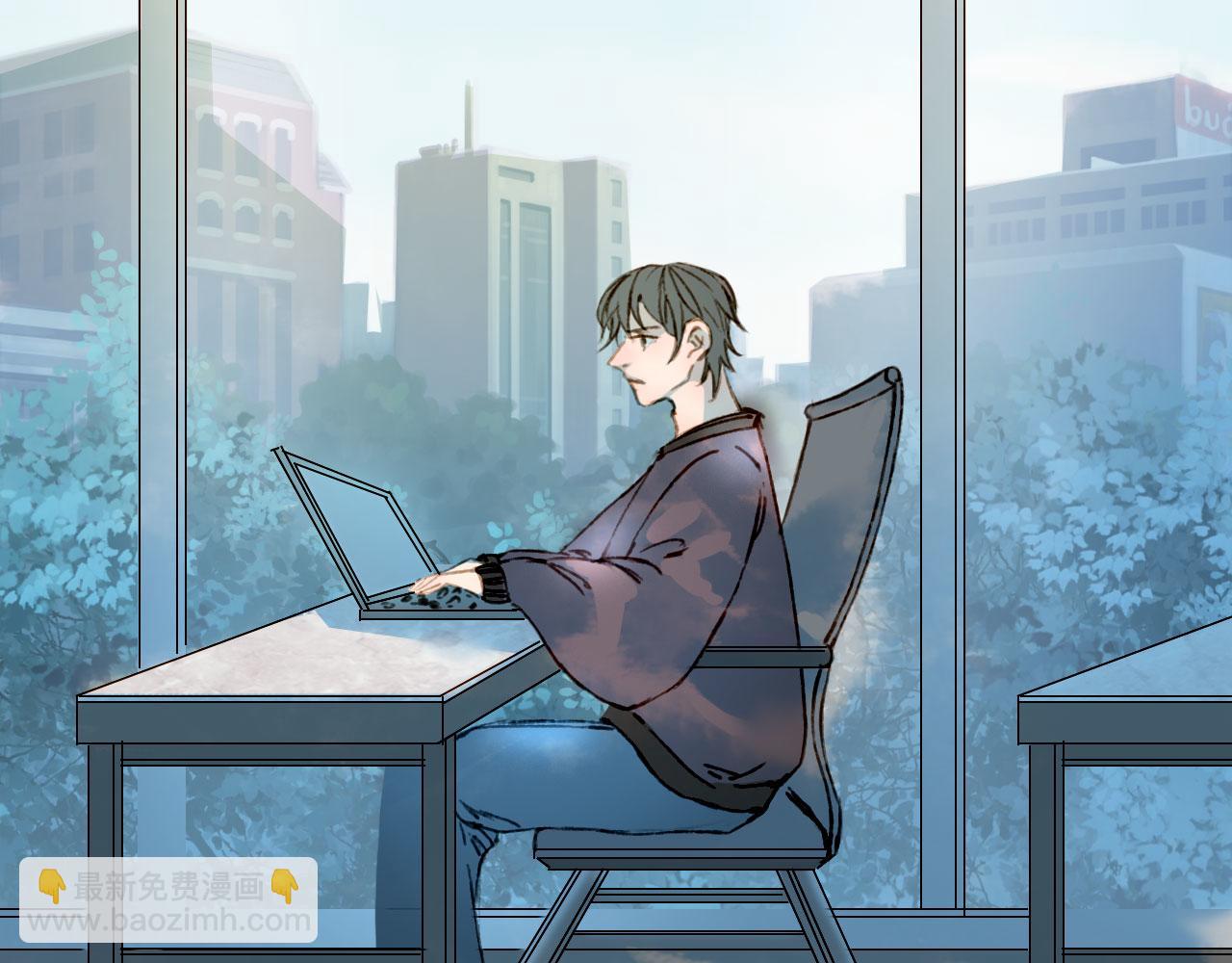 夢未幾已千年 - 第119話  不要忘記我(2/3) - 4