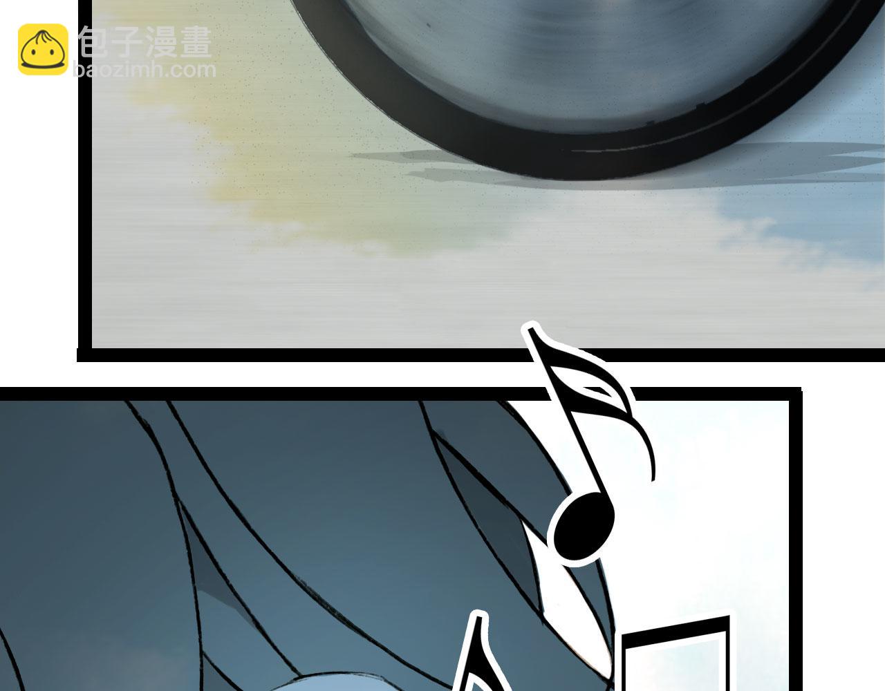 夢未幾已千年 - 第119話  不要忘記我(2/3) - 8