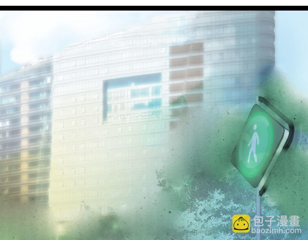 夢未幾已千年 - 第119話  不要忘記我(2/3) - 3