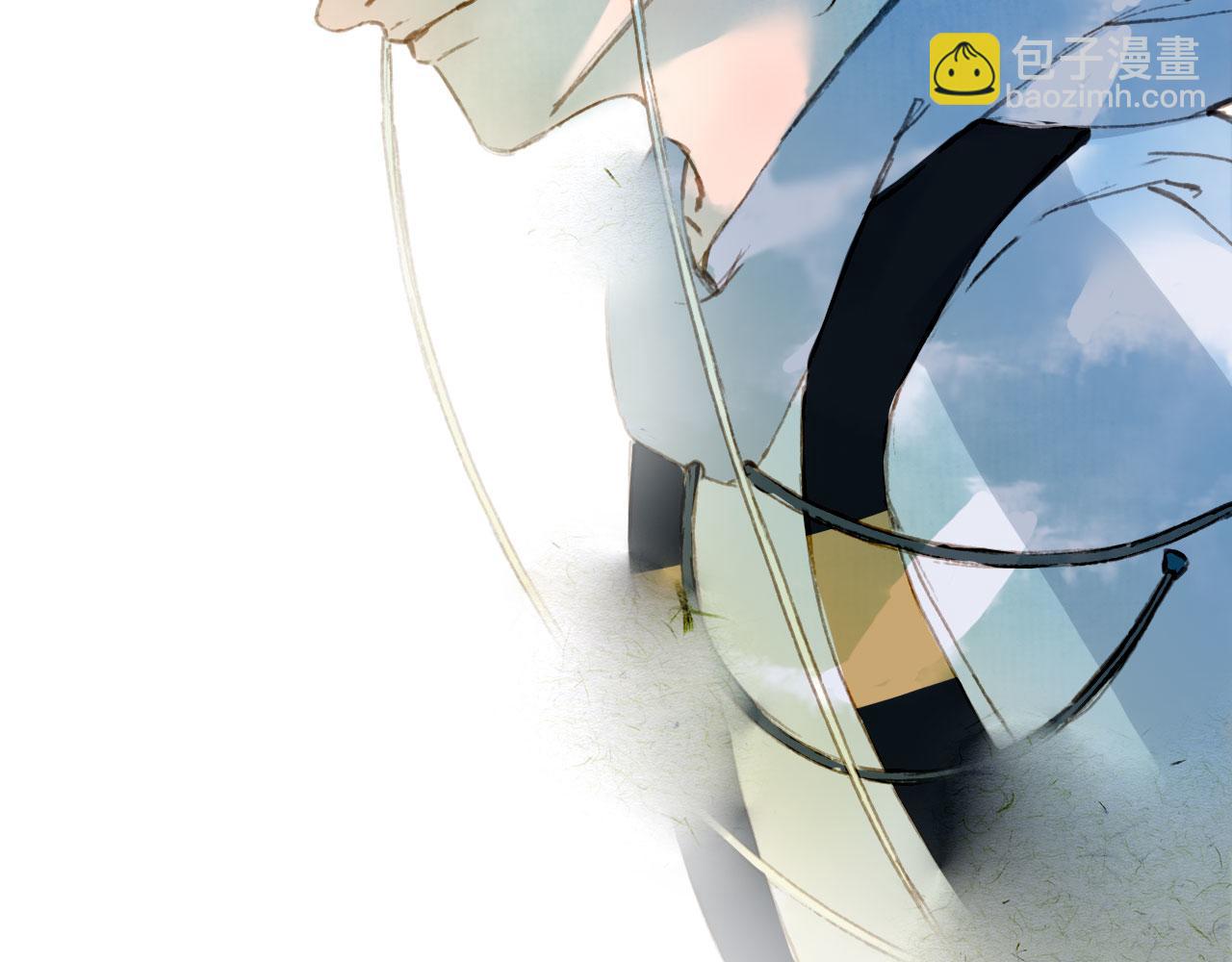 夢未幾已千年 - 第119話  不要忘記我(2/3) - 5