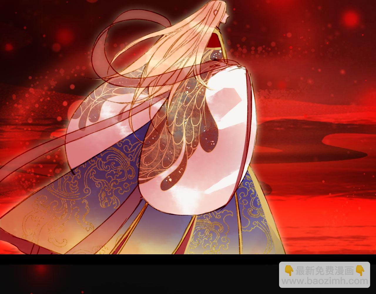 夢未幾已千年 - 第121話 再見過去(1/2) - 7