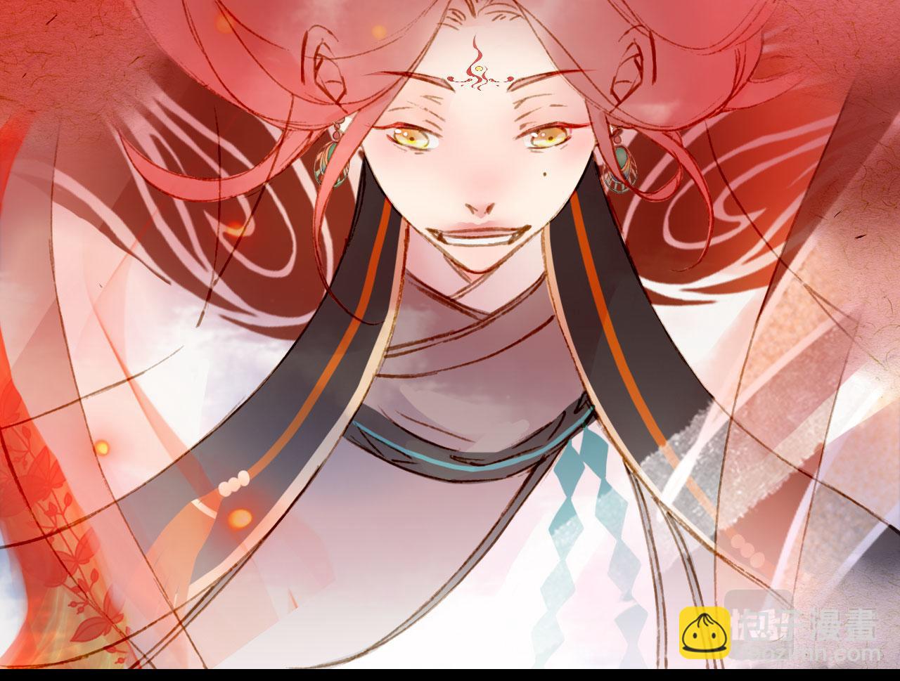 夢未幾已千年 - 第121話 再見過去(2/2) - 7