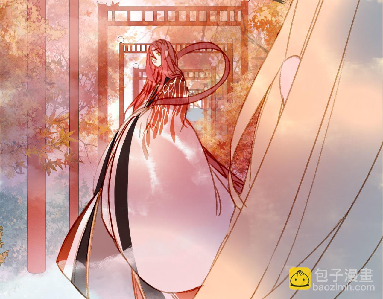 夢未幾已千年 - 第123話 流雲的情劫(1/2) - 3