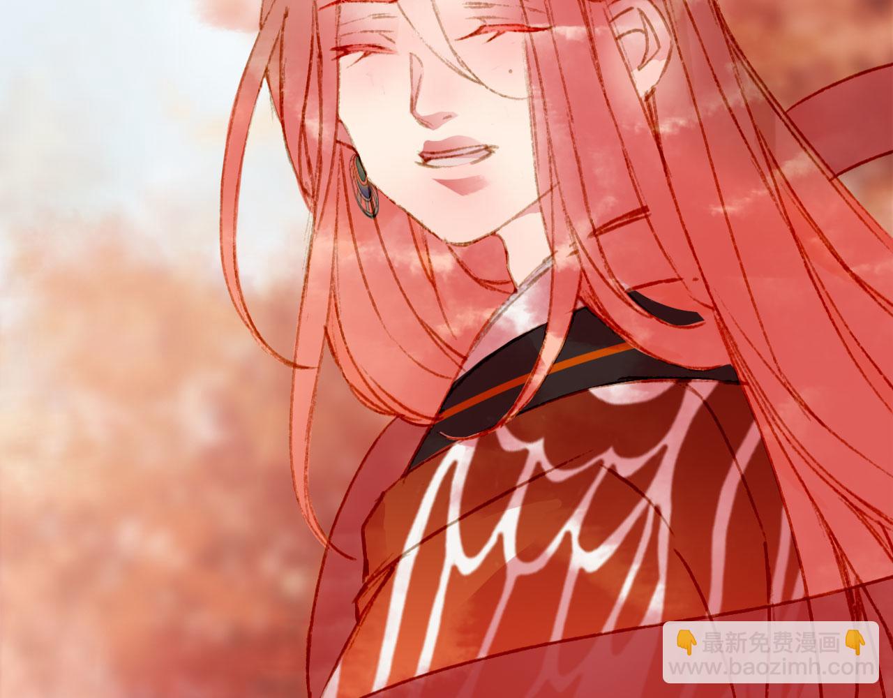 夢未幾已千年 - 第123話 流雲的情劫(1/2) - 7