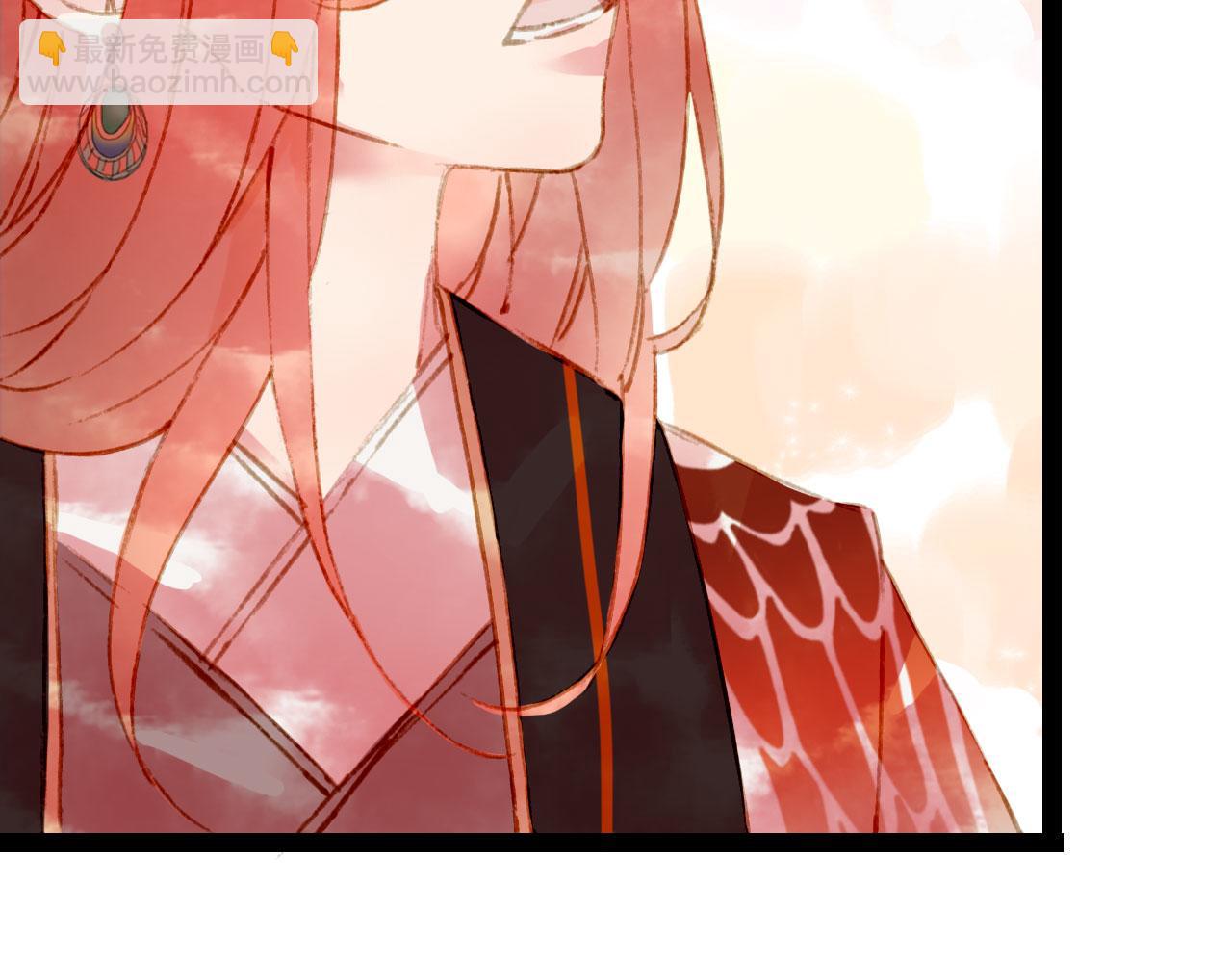 夢未幾已千年 - 第123話 流雲的情劫(1/2) - 7