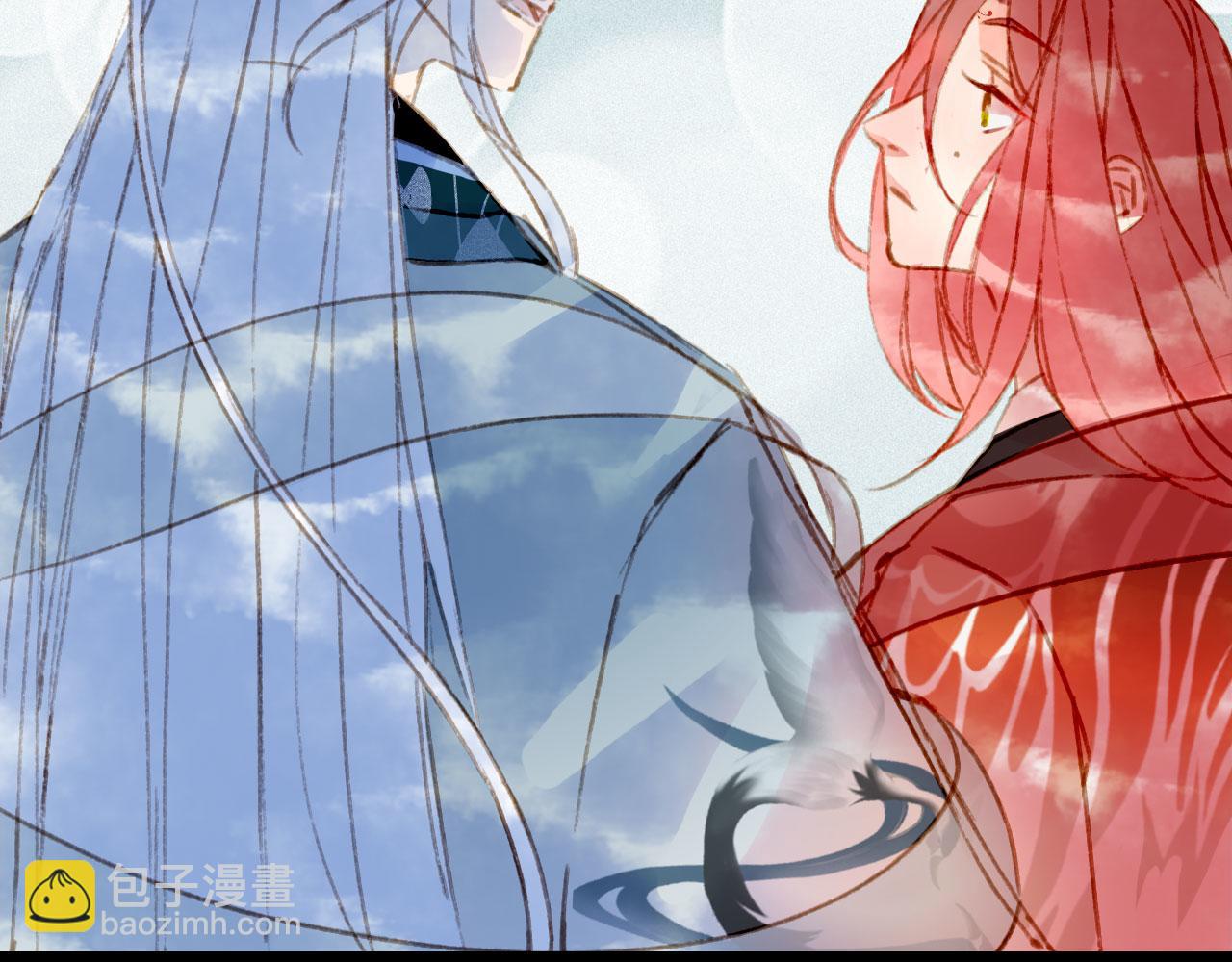 夢未幾已千年 - 第123話 流雲的情劫(1/2) - 1