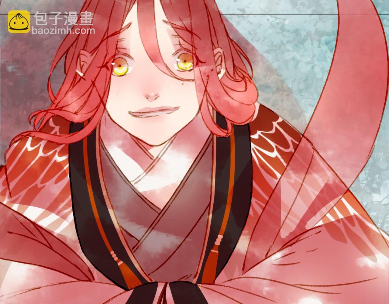 夢未幾已千年 - 第123話 流雲的情劫(2/2) - 5