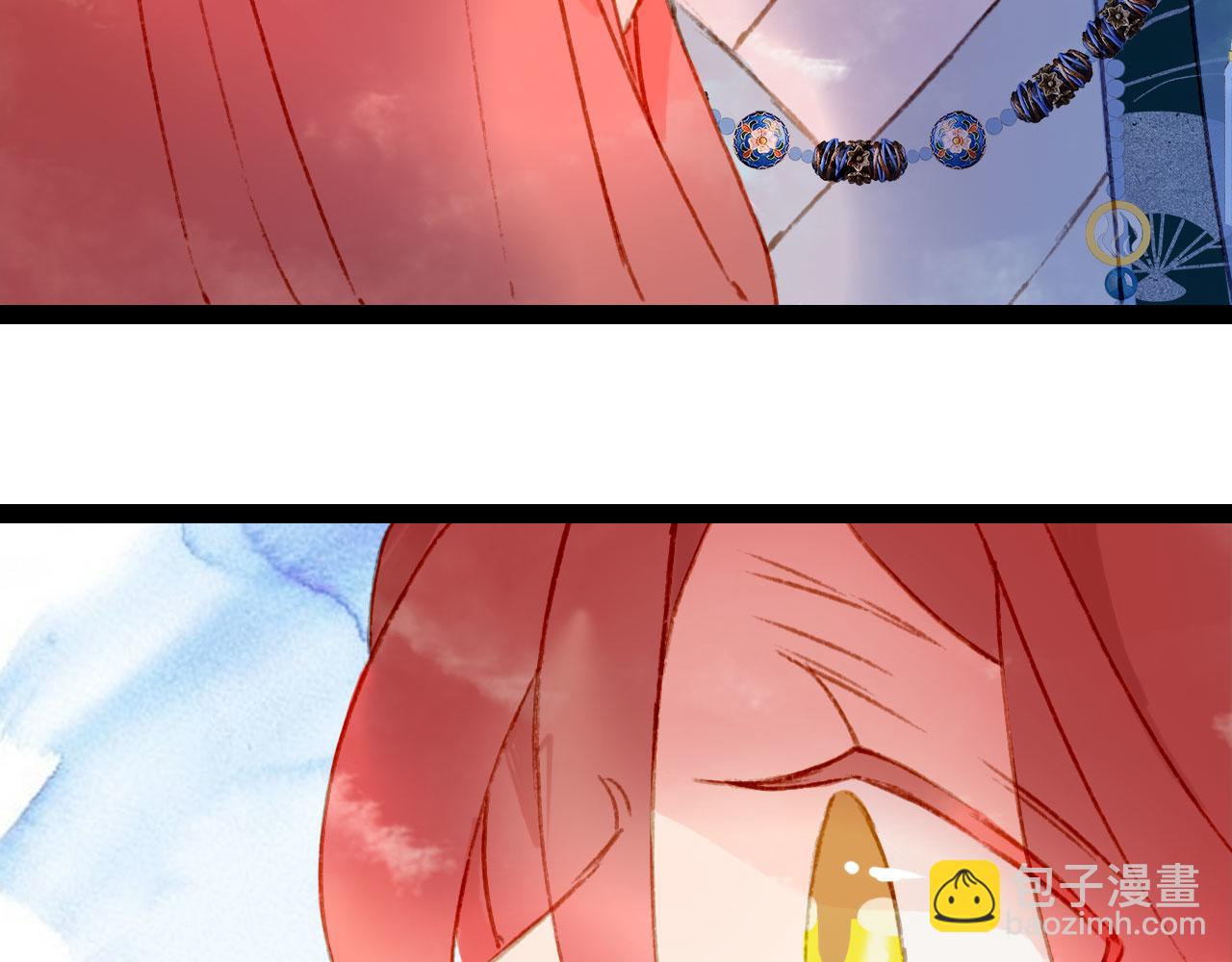 夢未幾已千年 - 第123話 流雲的情劫(2/2) - 8