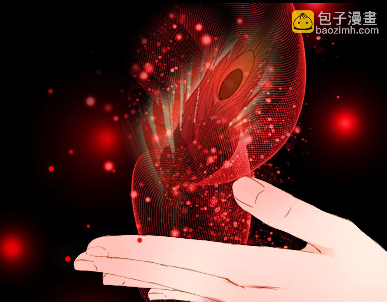 夢未幾已千年 - 第123話 流雲的情劫(2/2) - 4