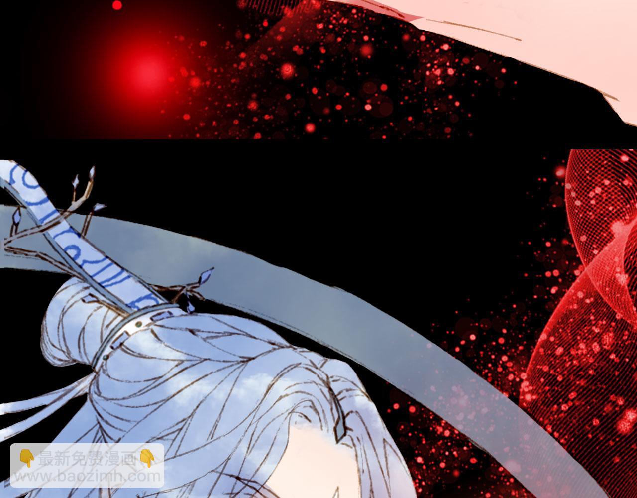 夢未幾已千年 - 第123話 流雲的情劫(2/2) - 5