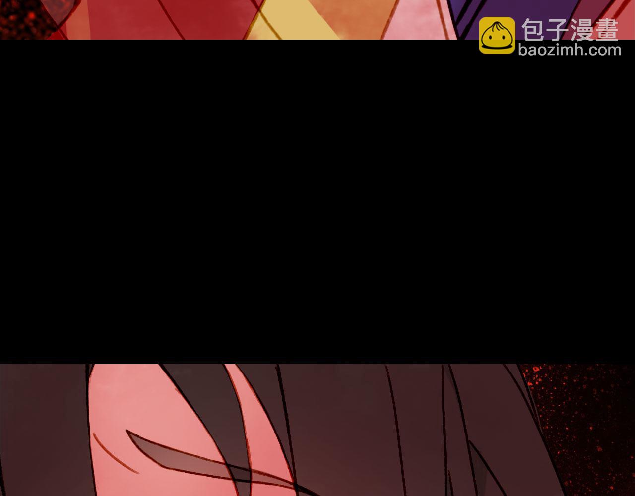 夢未幾已千年 - 第123話 流雲的情劫(2/2) - 1