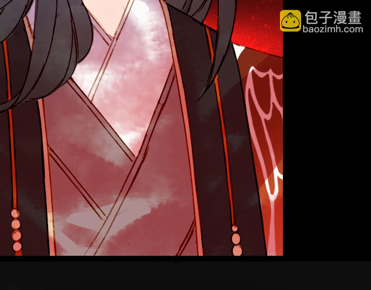 夢未幾已千年 - 第123話 流雲的情劫(2/2) - 4