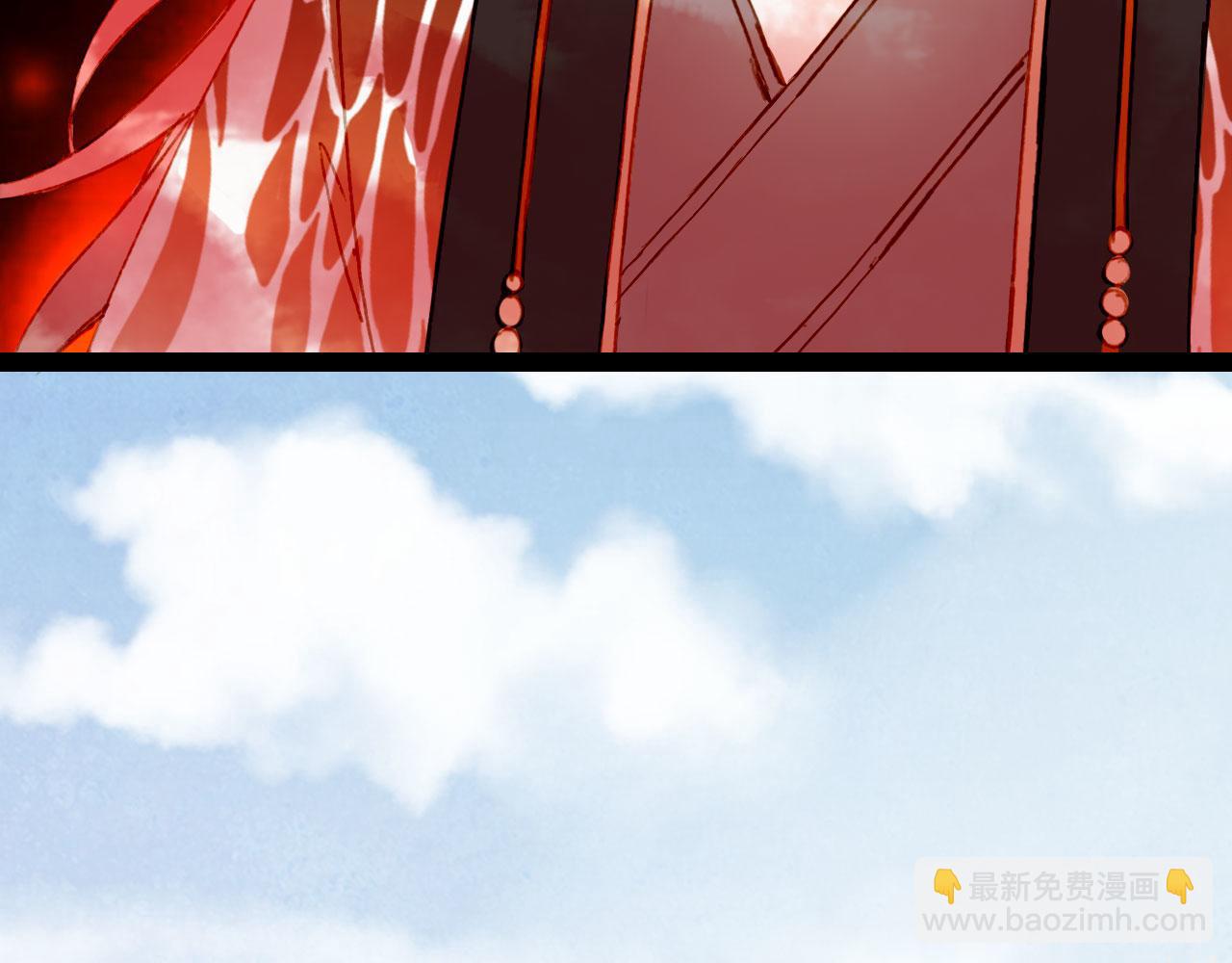 夢未幾已千年 - 第125話 情燈節(1/2) - 2