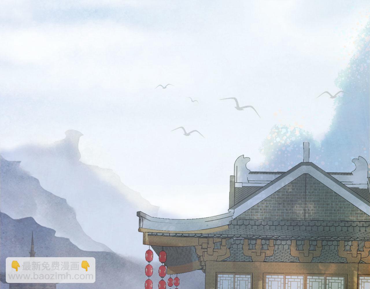 夢未幾已千年 - 第125話 情燈節(1/2) - 3