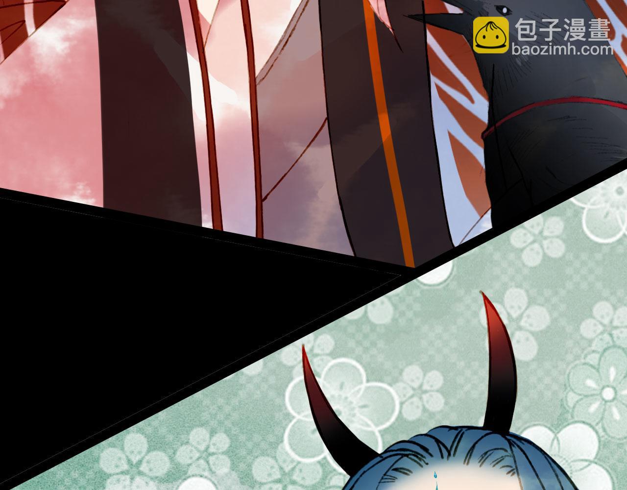 夢未幾已千年 - 第125話 情燈節(1/2) - 4