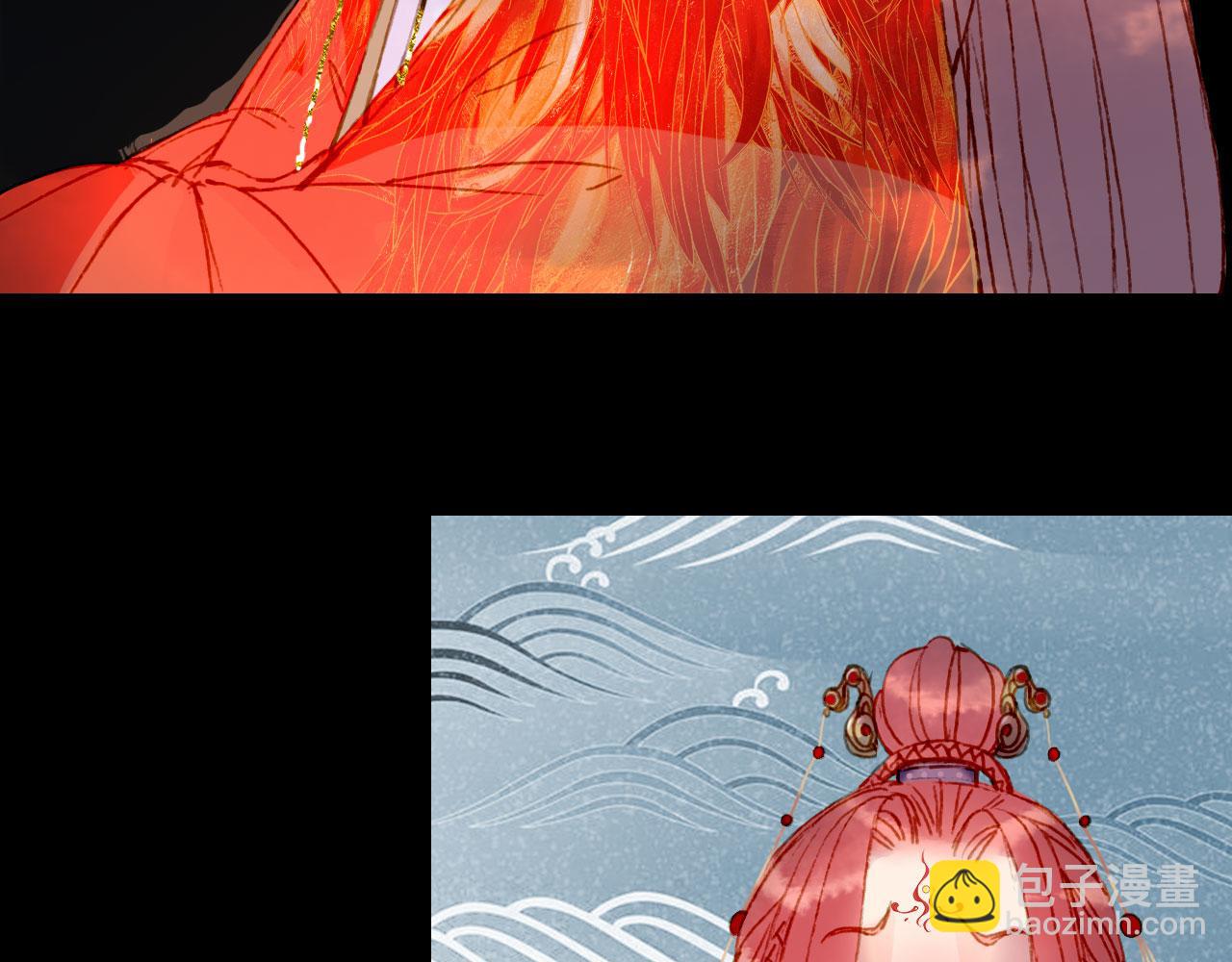 夢未幾已千年 - 第125話 情燈節(2/2) - 5