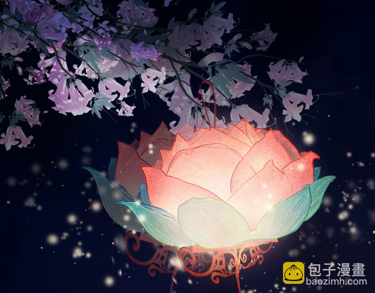 夢未幾已千年 - 第125話 情燈節(2/2) - 4