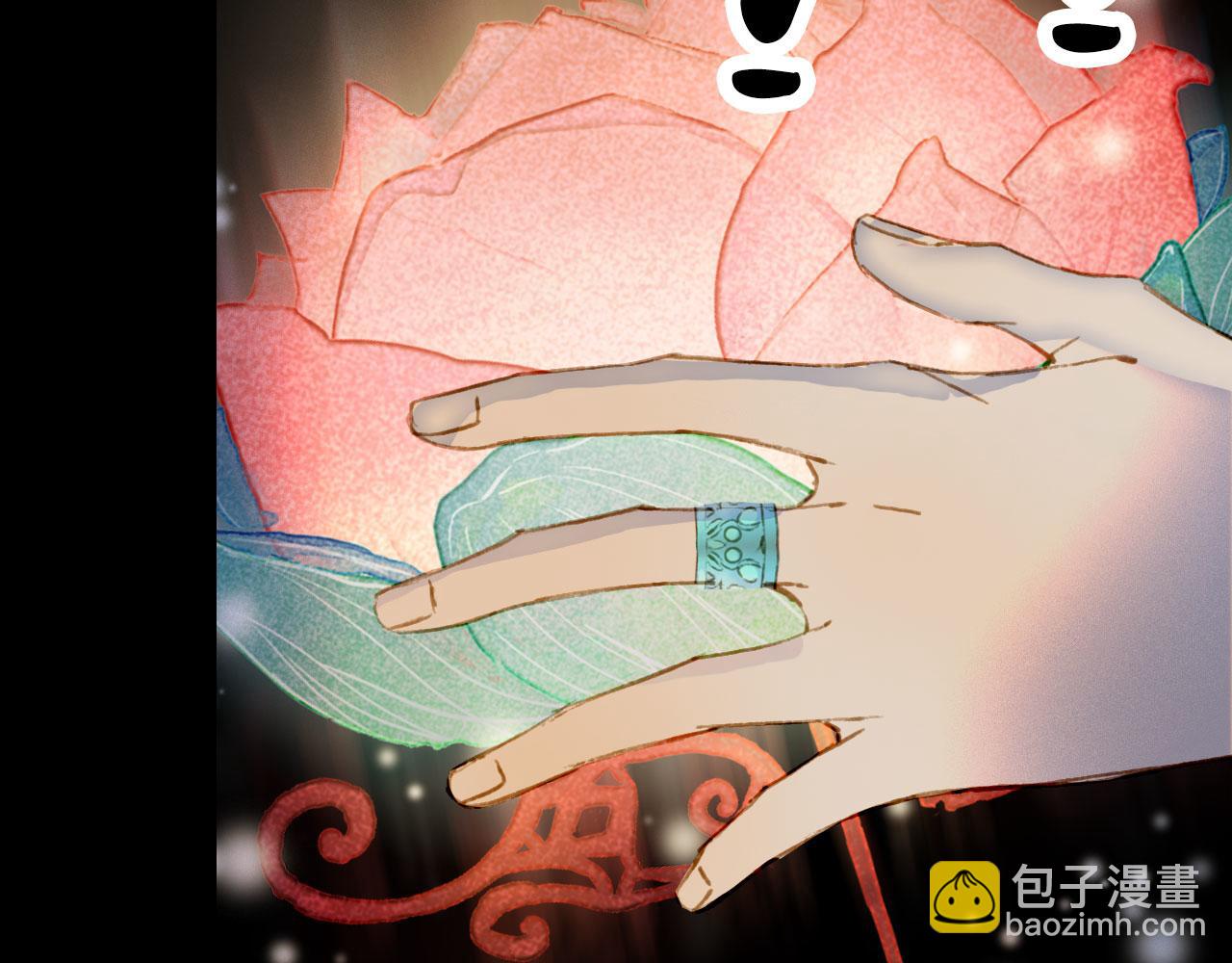 夢未幾已千年 - 第125話 情燈節(2/2) - 2