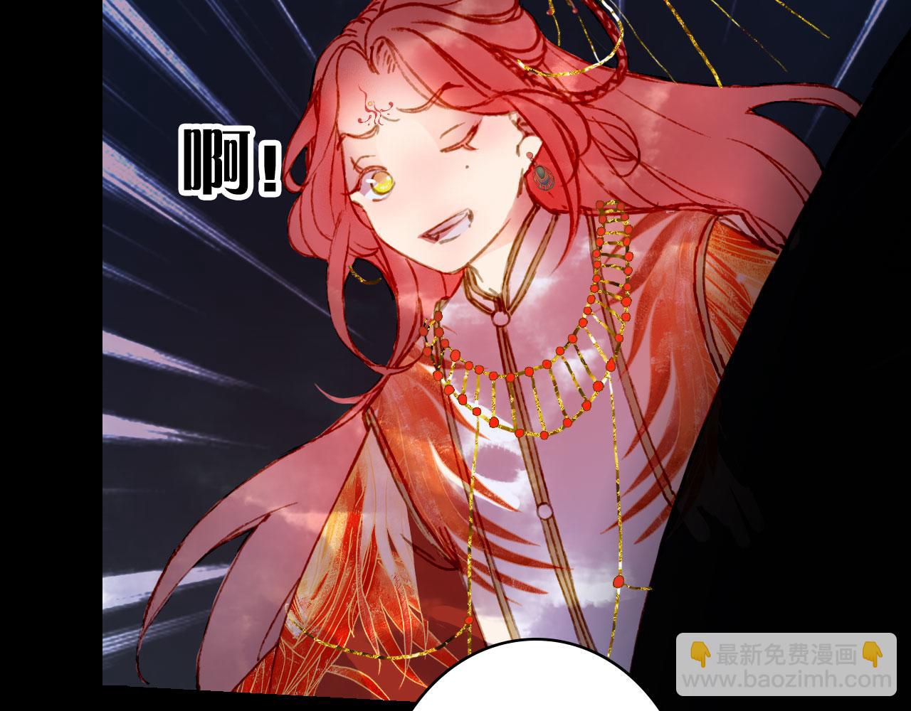 夢未幾已千年 - 第125話 情燈節(2/2) - 6