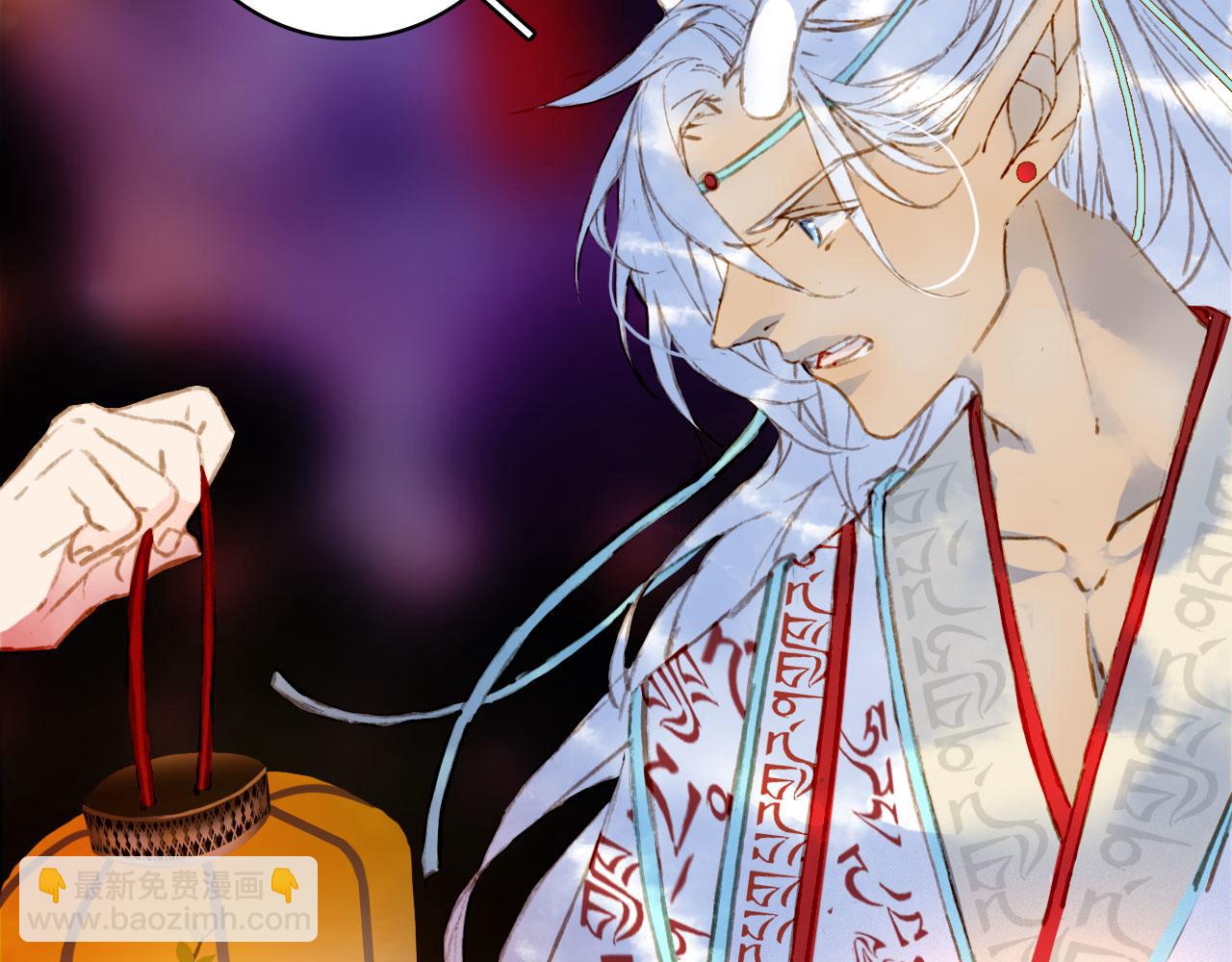 夢未幾已千年 - 第125話 情燈節(2/2) - 1