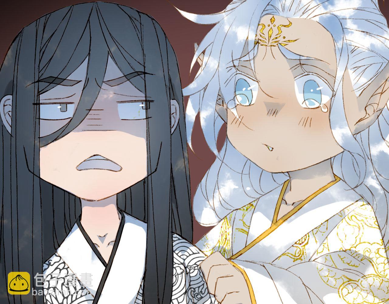 夢未幾已千年 - 第125話 情燈節(2/2) - 7