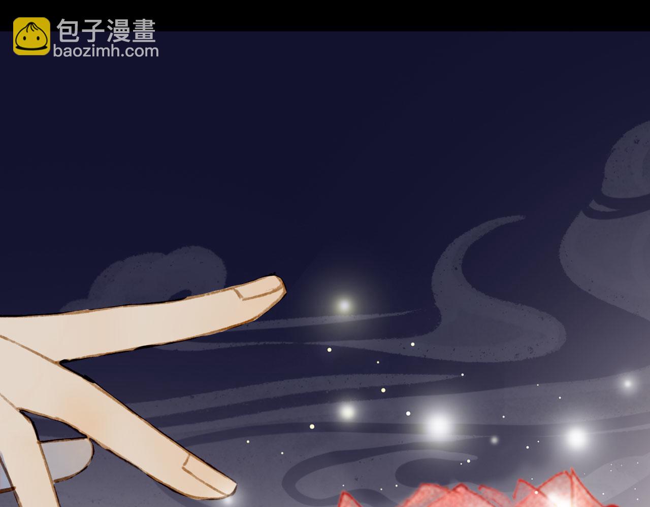 夢未幾已千年 - 第127話 善因善果(1/2) - 2