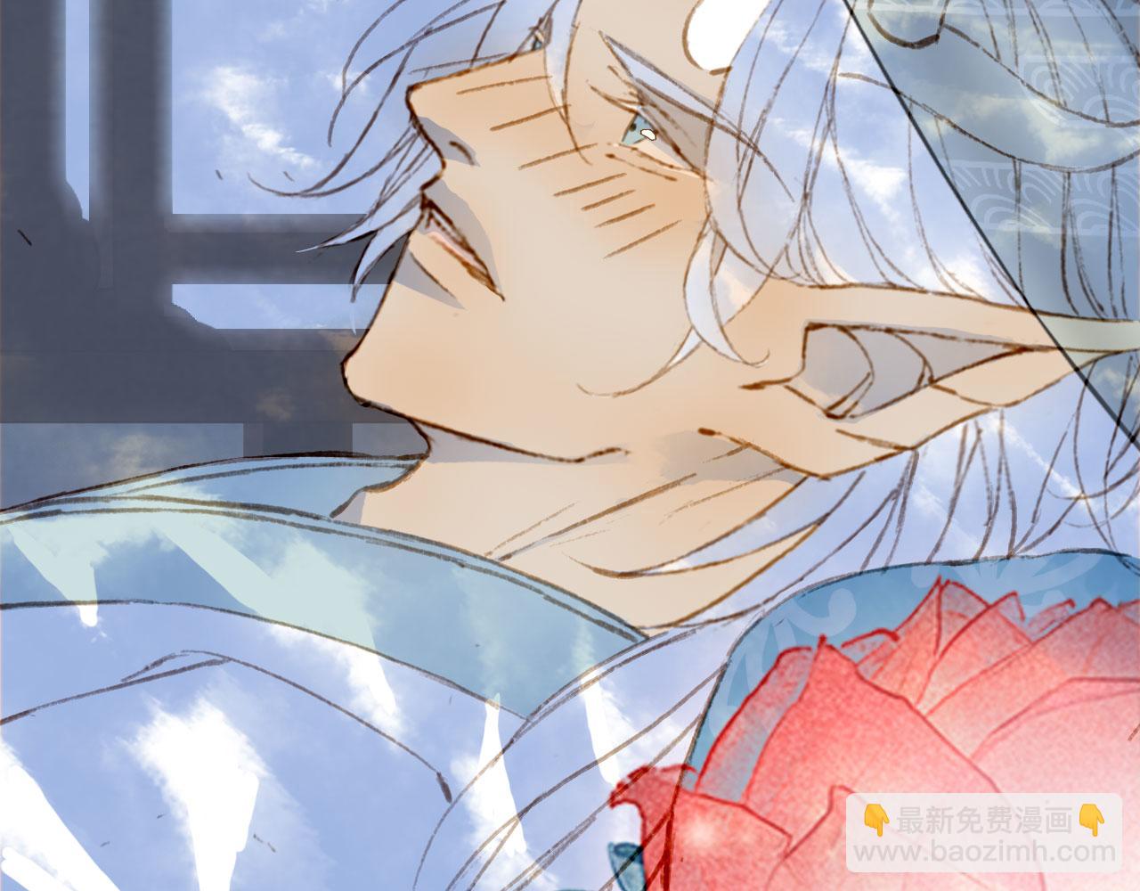 夢未幾已千年 - 第127話 善因善果(1/2) - 1