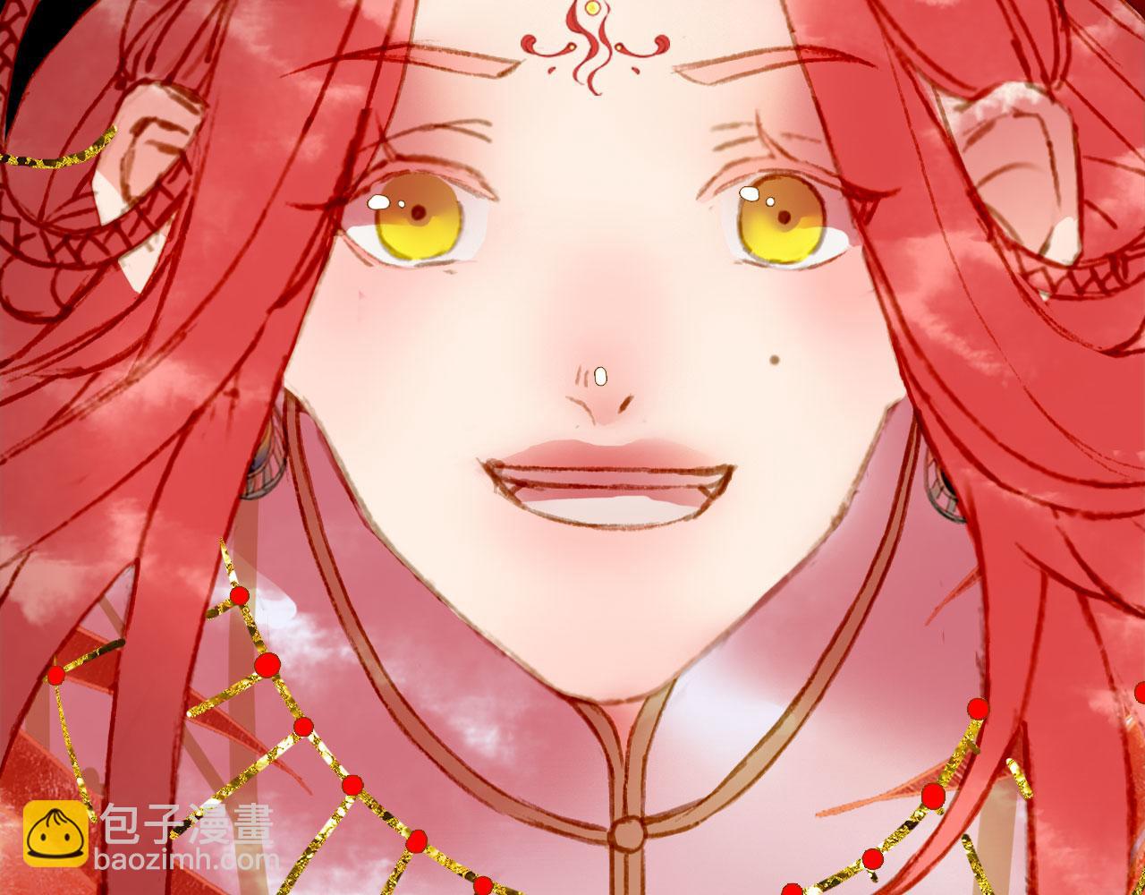 夢未幾已千年 - 第127話 善因善果(1/2) - 3