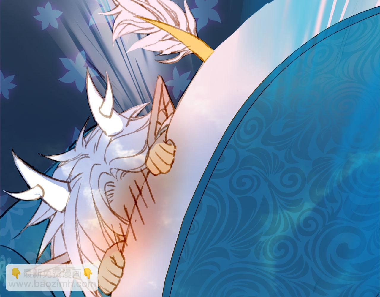 夢未幾已千年 - 第127話 善因善果(1/2) - 2