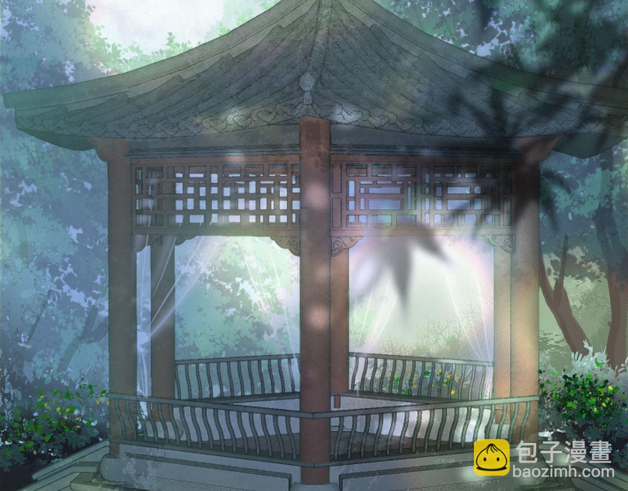 夢未幾已千年 - 第127話 善因善果(1/2) - 4