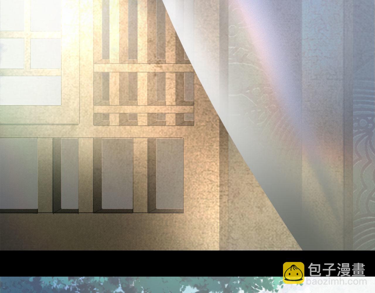 夢未幾已千年 - 第127話 善因善果(1/2) - 6