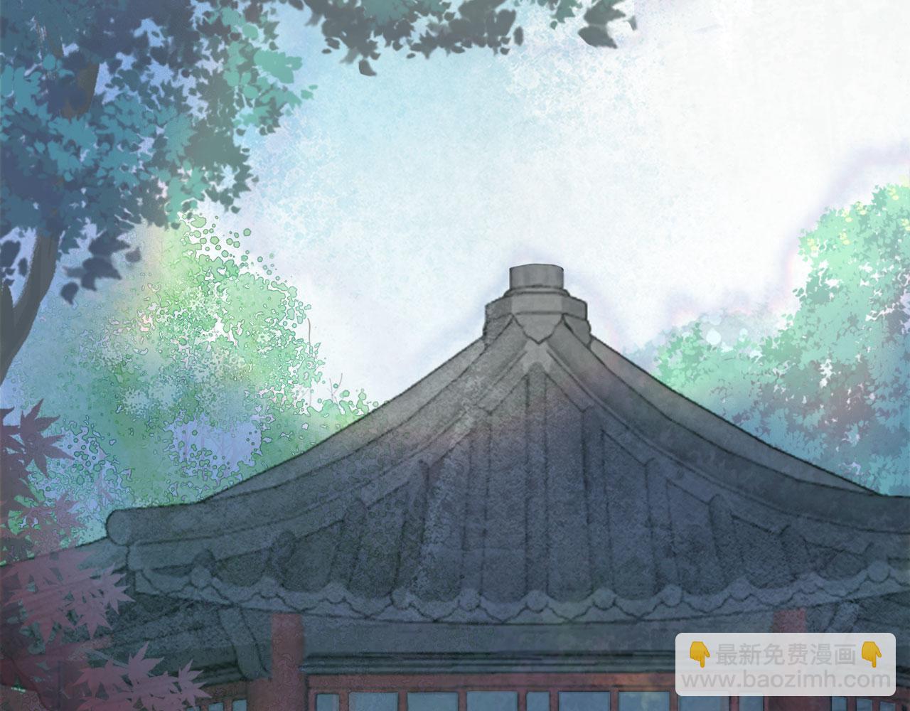 夢未幾已千年 - 第127話 善因善果(1/2) - 7