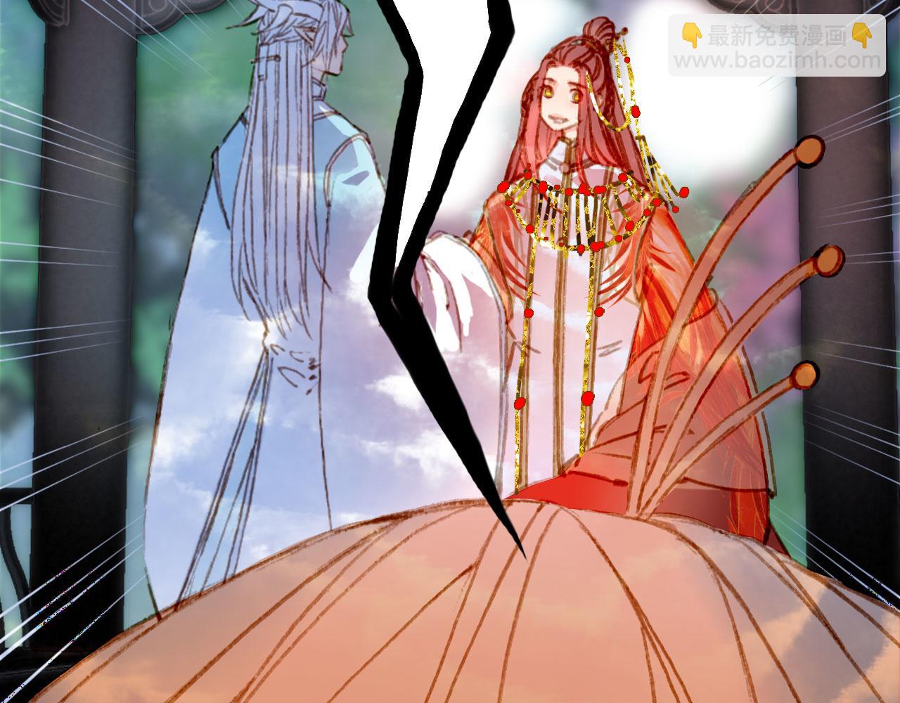 夢未幾已千年 - 第127話 善因善果(1/2) - 2