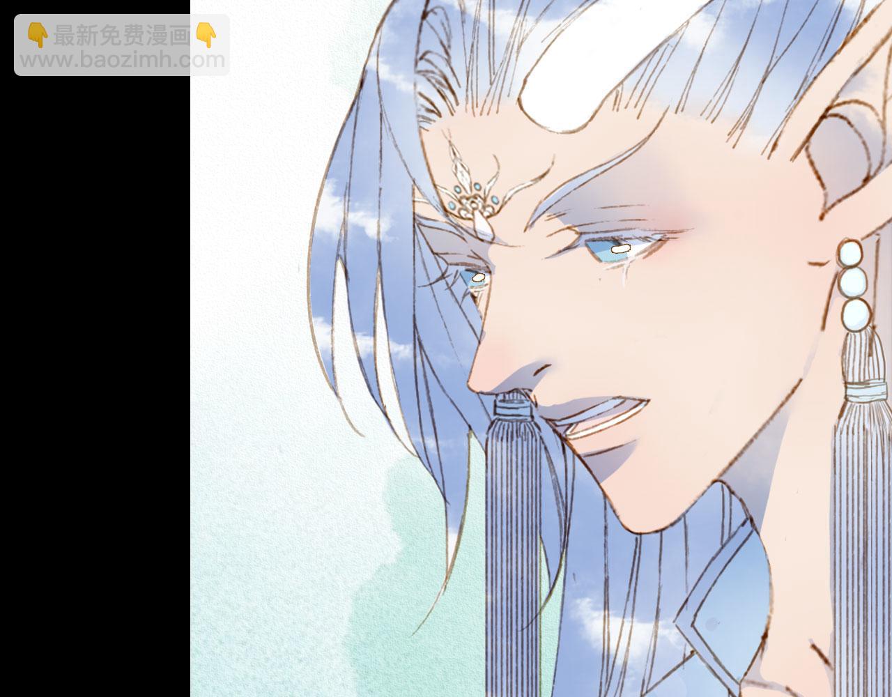 夢未幾已千年 - 第127話 善因善果(2/2) - 8