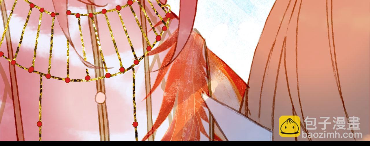 夢未幾已千年 - 第127話 善因善果(2/2) - 3