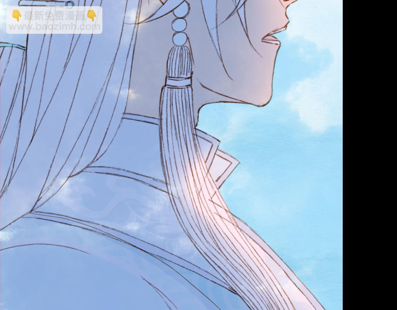 夢未幾已千年 - 第127話 善因善果(2/2) - 1