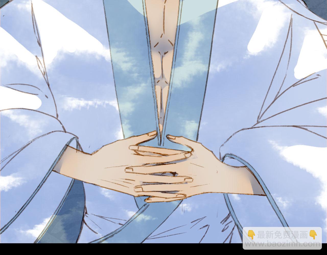 夢未幾已千年 - 第127話 善因善果(1/2) - 1