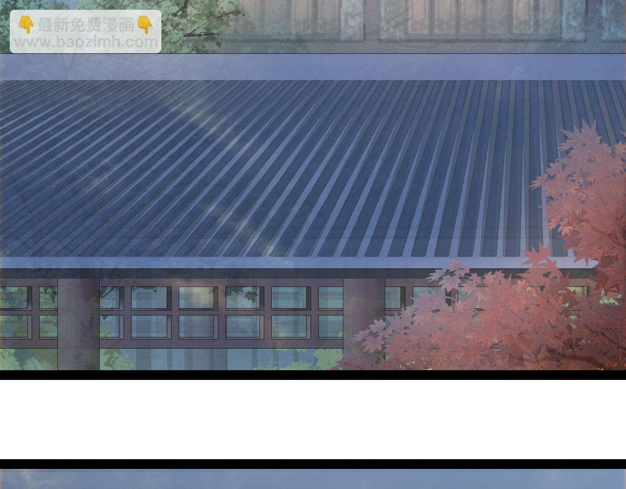 夢未幾已千年 - 第129話 注視(1/2) - 8