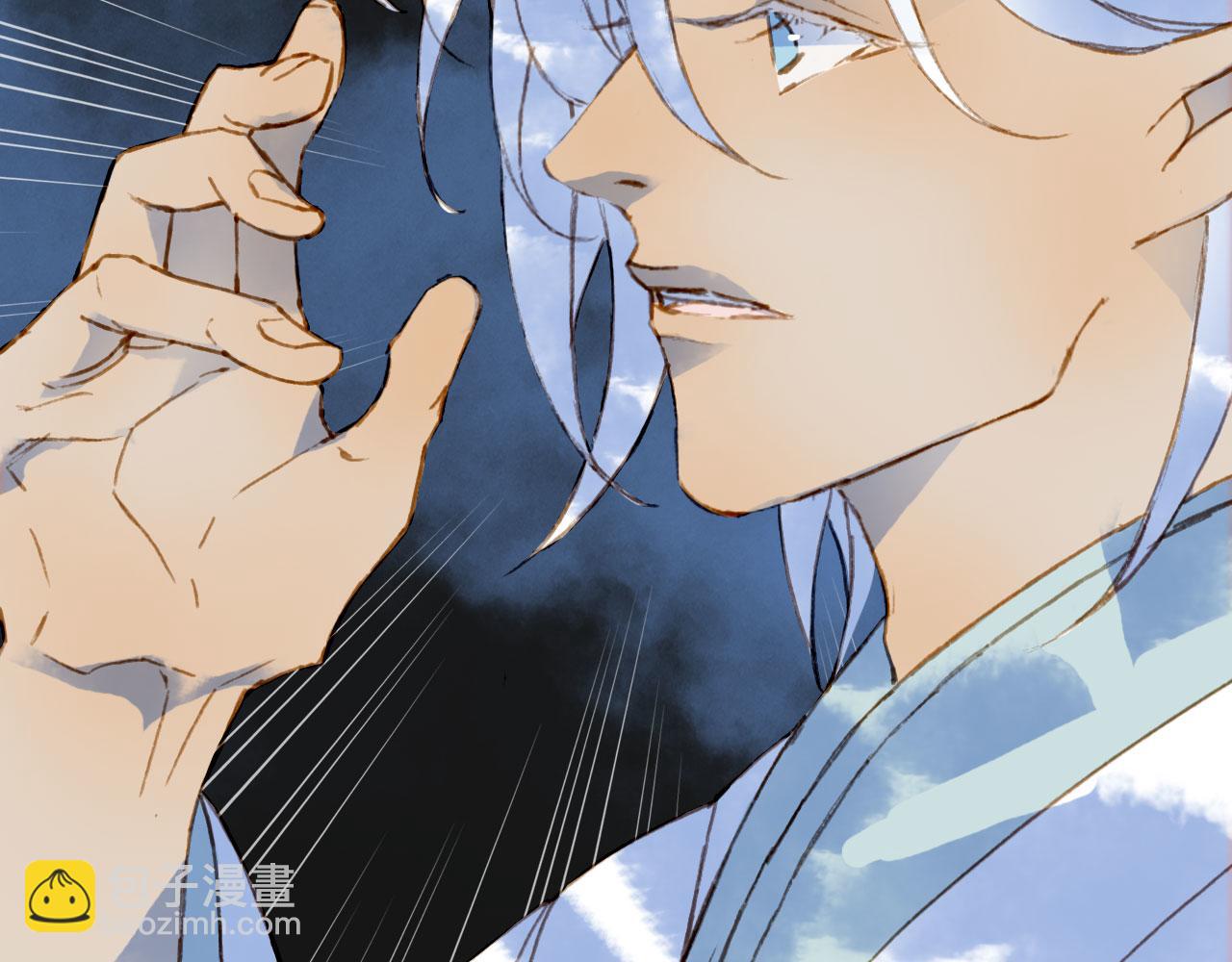 夢未幾已千年 - 第129話 注視(1/2) - 6