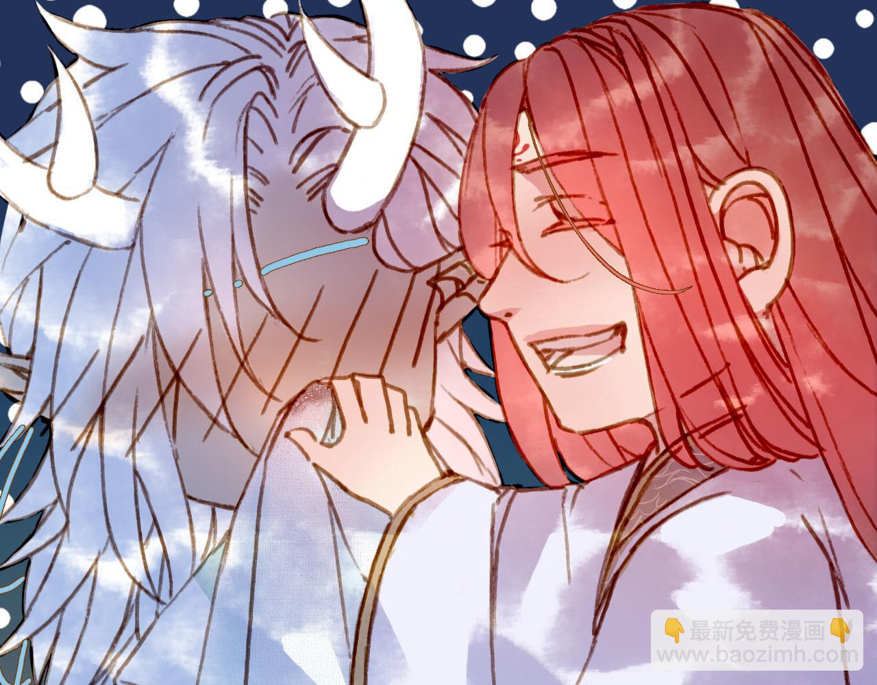 夢未幾已千年 - 第129話 注視(2/2) - 4