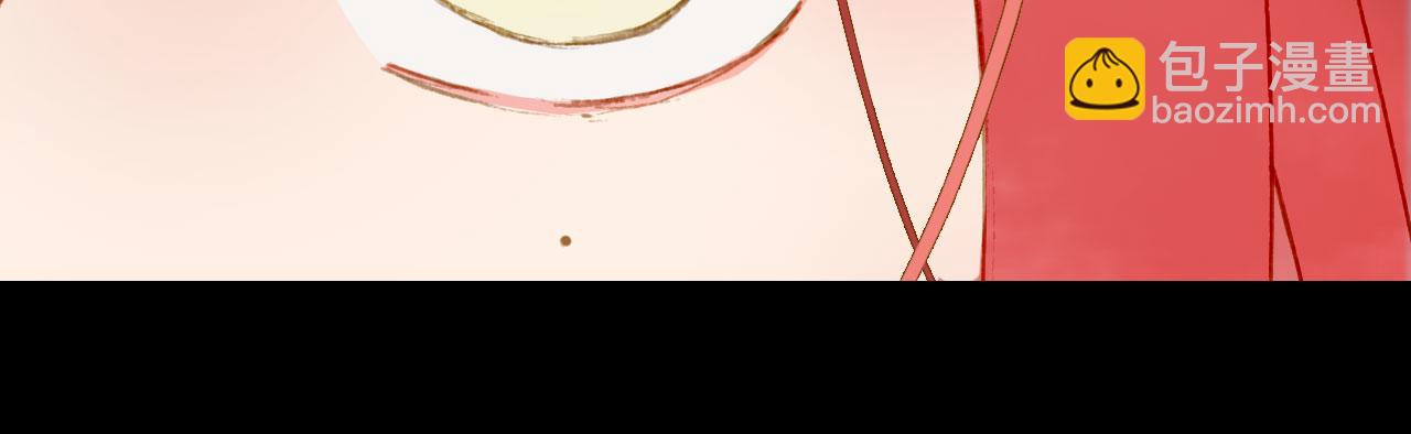 夢未幾已千年 - 第129話 注視(2/2) - 6