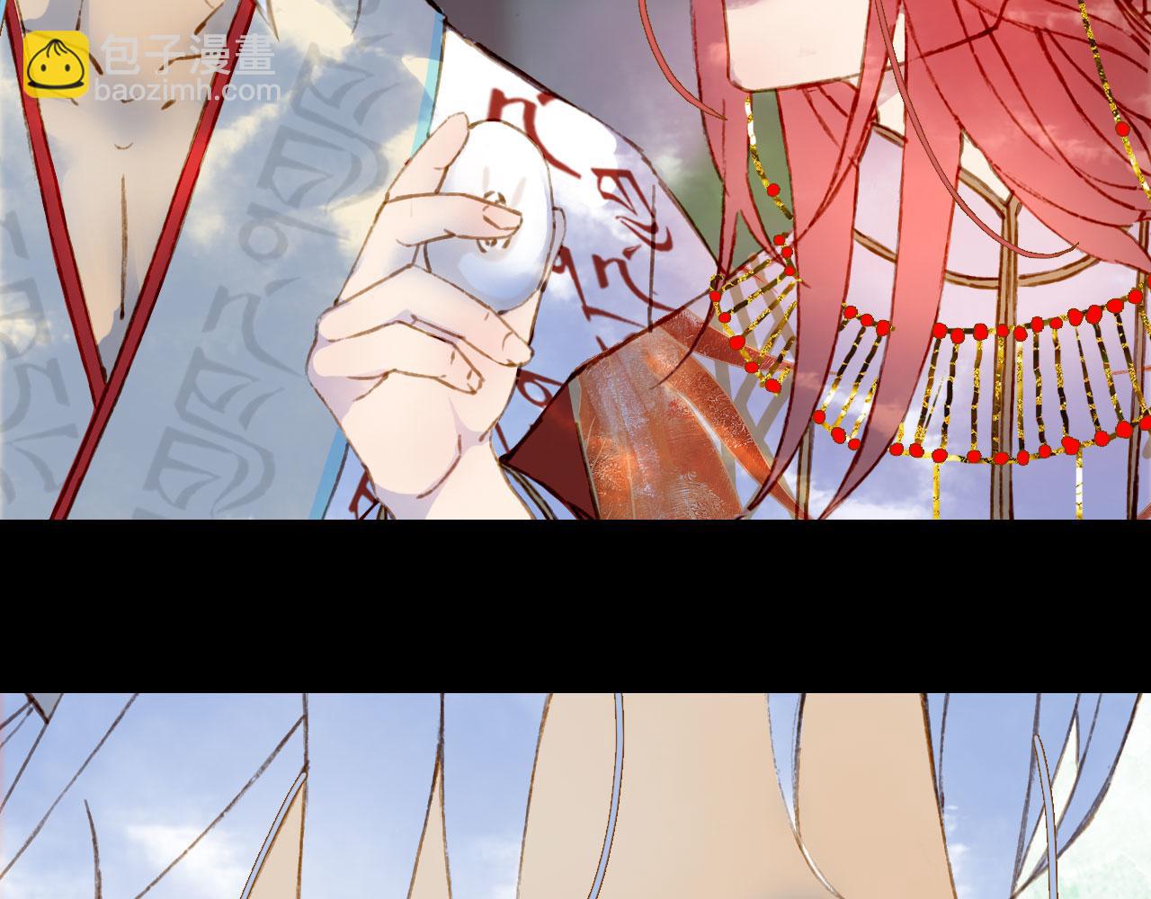 夢未幾已千年 - 第131話 冥界異動(1/2) - 7