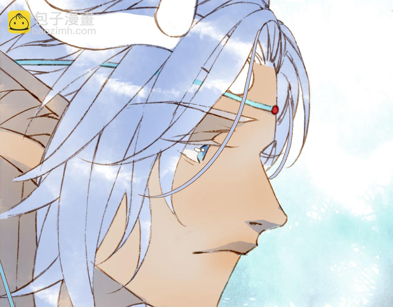 夢未幾已千年 - 第131話 冥界異動(1/2) - 4