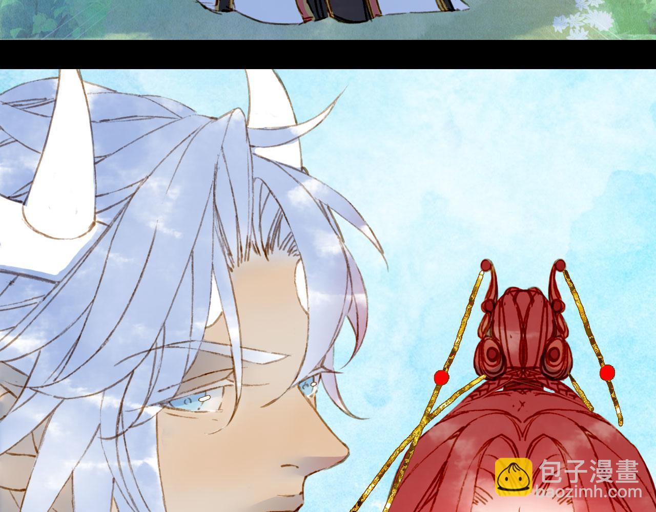 夢未幾已千年 - 第131話 冥界異動(2/2) - 5